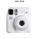 Fuji mini SE cute polaroid camera for boys and girls birthday gifts overseas version