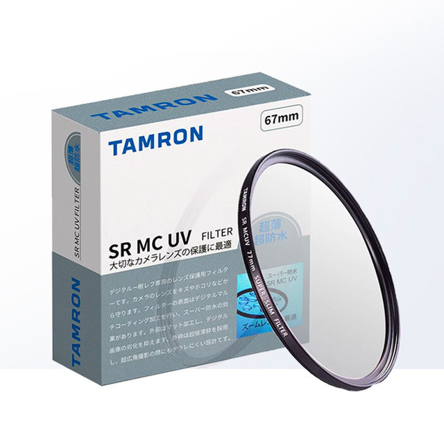 Tamron 62 67 82mm lens multi-layer original coating MC UV mirror CPL polarization filter SPHD