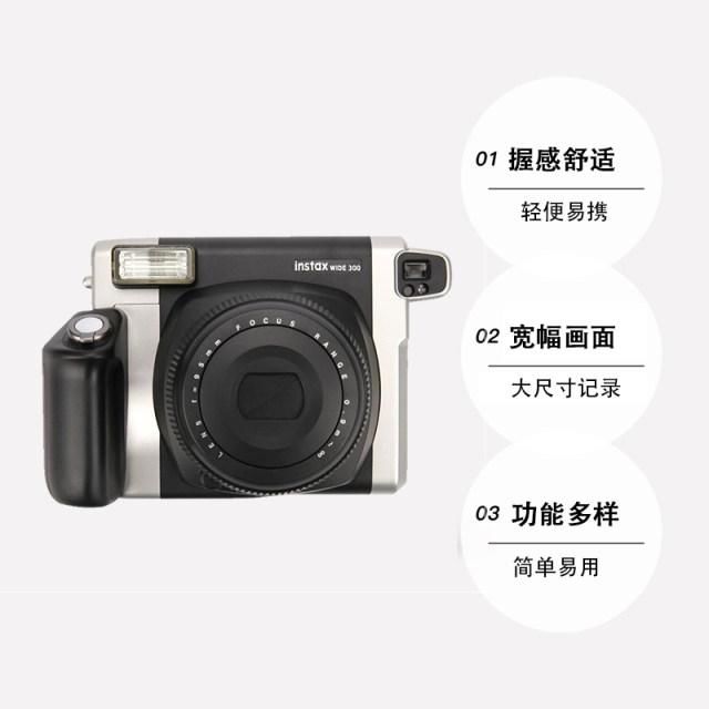 Fujifilm instax wide 300/400 instant imaging wide format camera overseas version