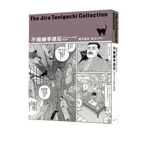 闷闷不乐 Top 72件闷闷不乐 22年11月更新 Taobao
