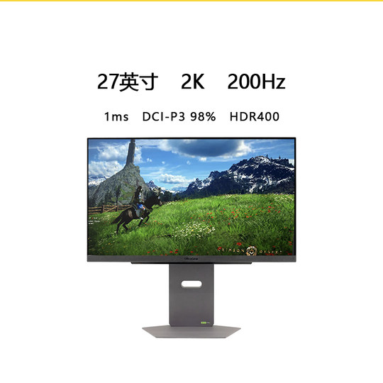 LG 27GS86Q 27-inch NanoIPS 2K 200Hz overclocked monitor