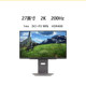 LG 27GS86Q 27-inch NanoIPS 2K 200Hz overclocked monitor