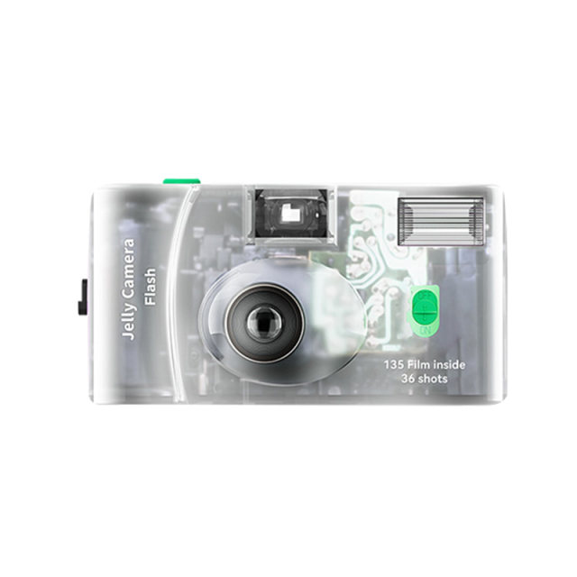 Fuji Jelly Retro Non-Disposable Film Machine Camera Roll Gift Female Bridesmaid Souvenir