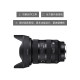 Sigma 24-70mm F2.8 DG DN II full-frame zoom lens Sigma 2470 second generation
