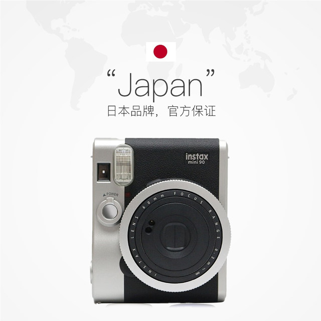 Fuji instax mini90/41 Polaroid film camera retro mini 99 overseas version