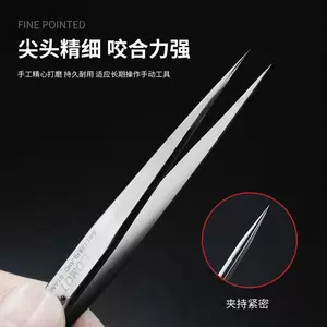 捏子夹毛 新人首单立减十元 22年7月 淘宝海外 捏子夹毛 新人首单立减十元 22年7月 淘宝海外