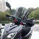 Suitable for suzuki Suzuki uy125 windshield Hong 125 front windshield Haojue afr125 windshield accessories transparent