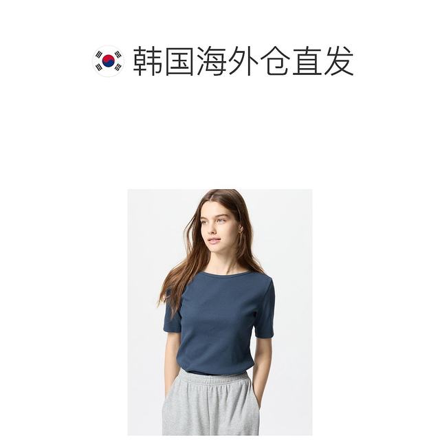 Can be returned within 1 hour Korean direct mail uniqlo top T-shirt is authentic and fashionable, versatile and simple, comfortable to wear
