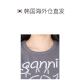 Korea Direct Mail Ganni Pattern Robe Sun Vest Women's sleeveless upper T3782 490
