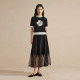 Booming mesh spliced ​​skirt 2024 spring new retro fashionable design skirt