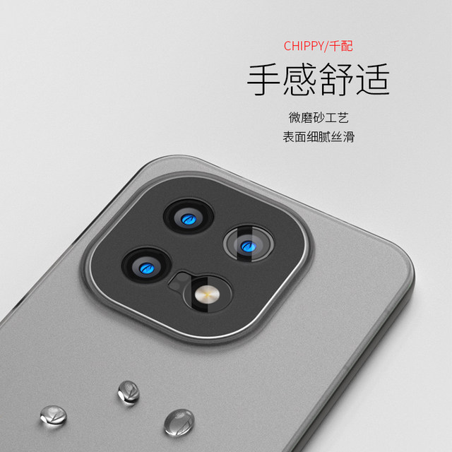 Suitable for iqoo15 mobile phone case vivoiqoo15pro new iq0015 frosted Pr0 magnetic suction lqoo love cool 15p shell iqo male ic00 soft iq ultra-thin vivo track version V2505A