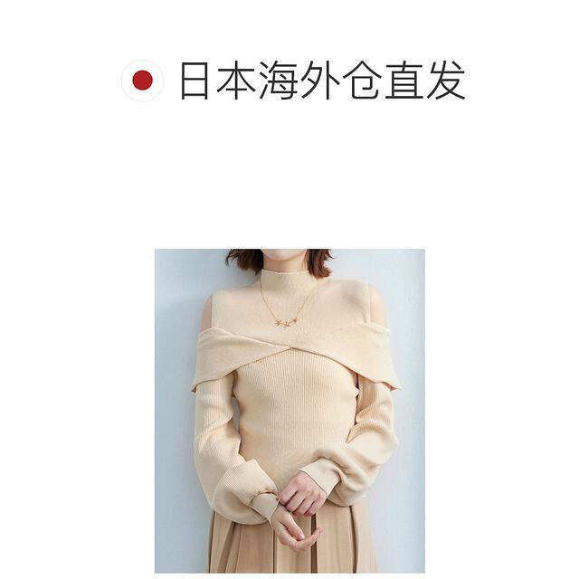1h refundable Japan direct mail SAISON DE PAPILLON 2024 spring and summer new women's off-shoulder short model