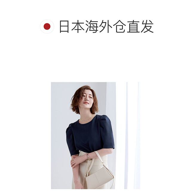 UR's Ms. Sleeveless T -shirt Circle Condition Dark blue stitching fold loose inside
