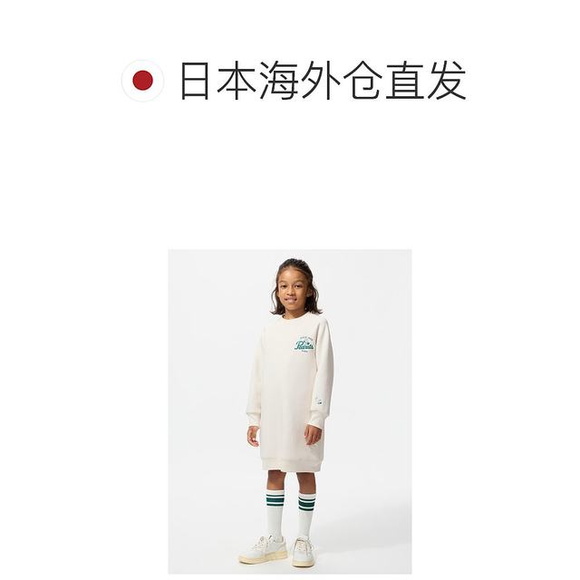 
Japanese errand running UNIQLO UNIQLO girls UT PEANUTS quick-drying sports dress 483545