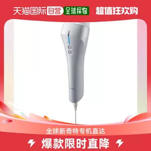 日本直邮Panasonic松下家用光美容脱毛仪ES-CWP82-S-Taobao