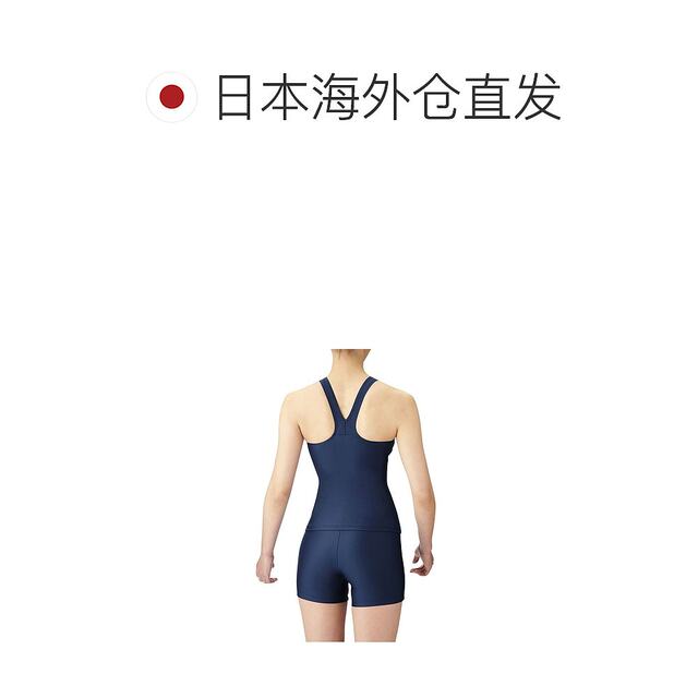 
1 hour refundable, Japanese direct mail arena (Arena) children's one-piece swimsuit with padded bag ARN201