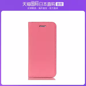 錢包t 新人首單立減十元 22年3月 淘寶海外