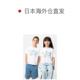 
Japan Direct Mail UNIQLO Children's T-Shirt 474767-00 Uniqlo