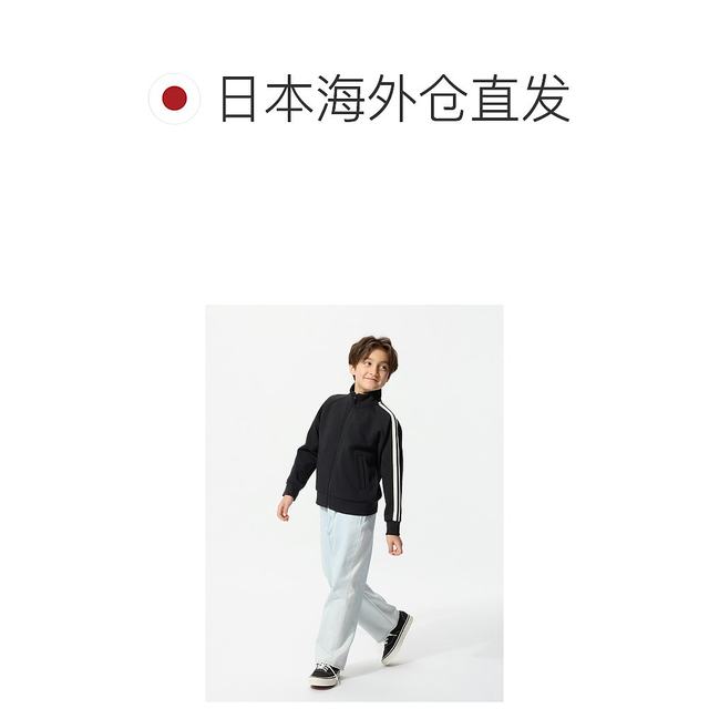 
Daily errand running UNIQLO Uniqlo children's dry and breathable full zipper jacket 478134