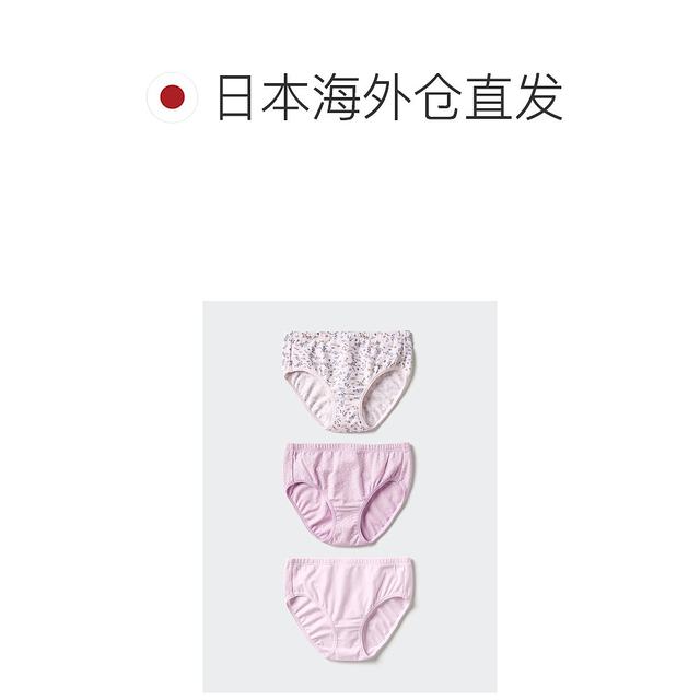 
Japanese tide running errands UNIQLO Girls stretch cotton underwear/3-piece set 70 LIGHT PURPLE K