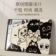 Applicable to Huawei flat panel matepad115s protective case 2024 new pro11 with pen slot air12 protective case anti-fall matepadse10.4 acrylic Honor 9/8pro curious cat