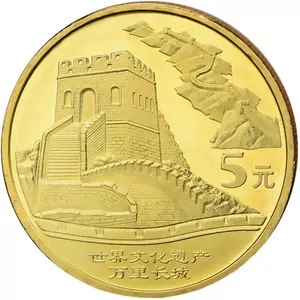中国长城硬币- Top 100件中国长城硬币- 2023年12月更新- Taobao