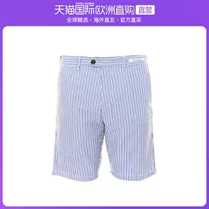 shorts20-新人首单立减十元-2022年3月|淘宝海外