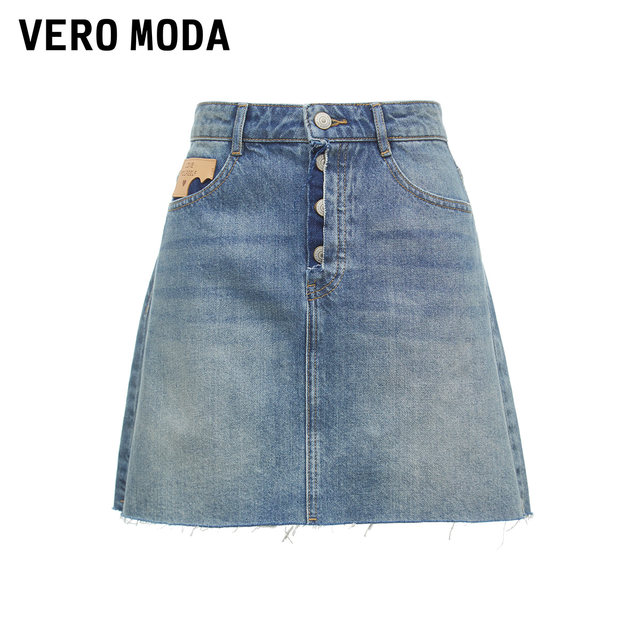 Vero Moda Outlet Skirt Summer Clearance Denim Short Skirt High Waist A-line Casual and Versatile Fashion Women's Fashion