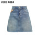 Vero Moda Outlet Skirt Summer Clearance Denim Short Skirt High Waist A-line Casual and Versatile Fashion Women's Fashion