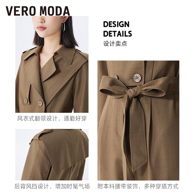 Vero Moda new jumpsuit for women's spring and autumn casual lapel high waist casual workwear nine-point straight