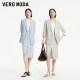 Vero Moda Outlet Skirt for Summer New Simple Commuter Front Slit Straight Push Professional Temperament Elegant