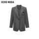 Vero Moda Ole blazer women's autumn and winter new loose flat lapel embroidery simple commuting versatile