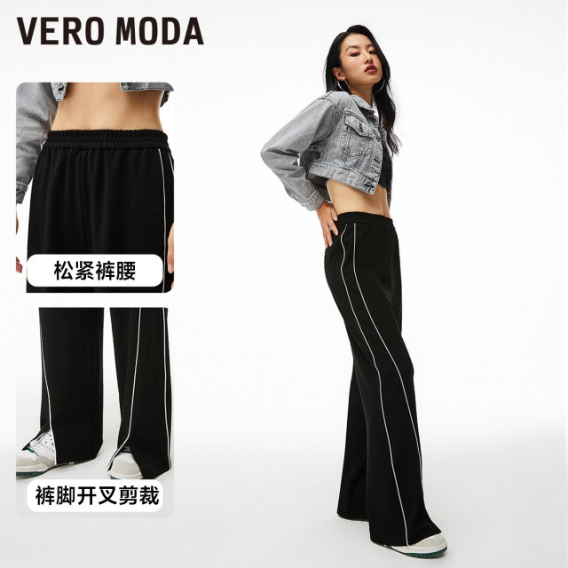Vero Moda Outlet casual pants for women in autumn and winter new retro stylish elastic waist loose straight pants versatile