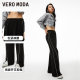 Vero Moda Outlet casual pants for women in autumn and winter new retro stylish elastic waist loose straight pants versatile