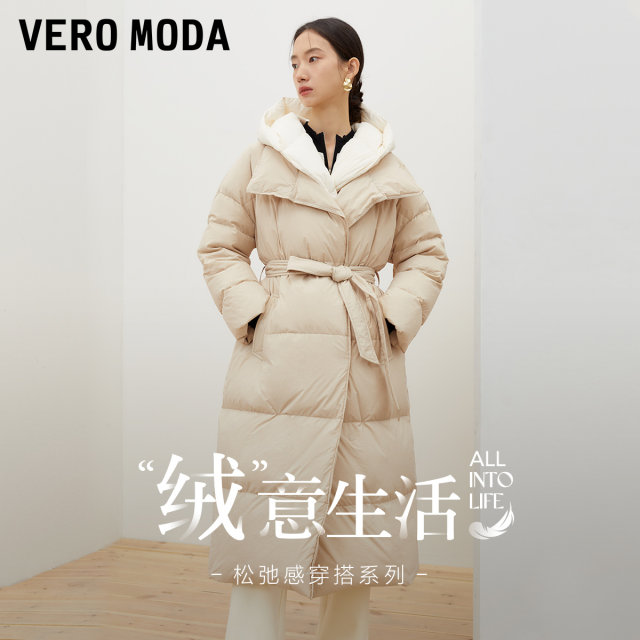 Vero Moda Outlet down jacket for women in winter new 90% white duck down hooded fake two-piece long style versatile and fashionable