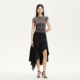 Vero Moda Outlet Skirt 2025 Summer New Irregular Skirt Ruffle Elegant and Athletic