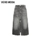Vero Moda Outlet denim skirt summer clearance street style casual cotton hem open for women versatile