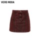 Vero Moda Outlet Skirt New Summer Retro Fashion Cotton A-line High Waist Denim Skirt Short Skirts Trendy