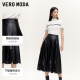 Vero Moda Outlet Skirt New Summer PU Hollow Floral Pattern A-shaped Mid-length Umbrella Skirt is popular