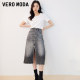 Vero Moda Outlet denim skirt summer clearance street style casual cotton hem open for women versatile