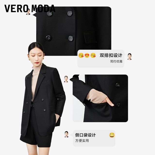 Vero Moda Outlet Suit Autumn and Winter Simple Double Breast Loose Jacket Casual Top Women's Versatile Fashion