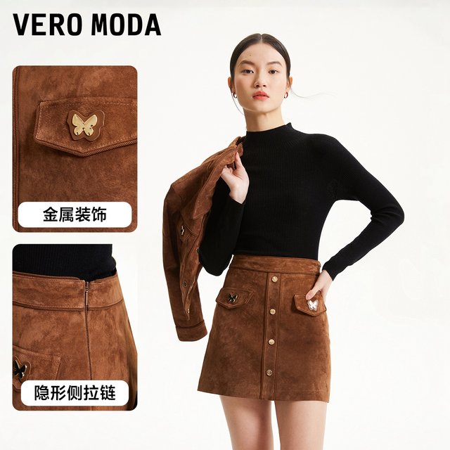 Vero Moda skirt 2025 summer new mall same style A-line elegant fashionable leather skirt 325110014