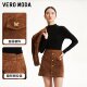 Vero Moda skirt 2025 summer new mall same style A-line elegant fashionable leather skirt 325110014