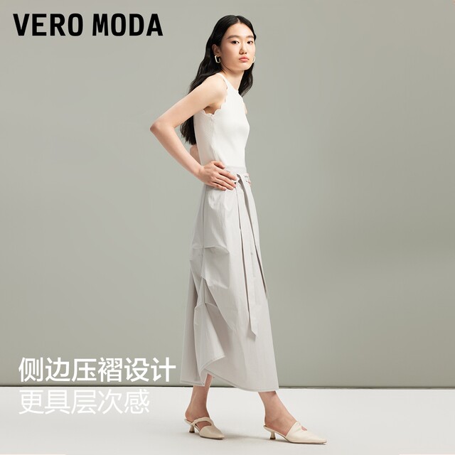
Vero Moda Outlet Skirt in summer new mid-waist pleated slim casual and versatile mid-length skirts are popular