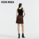 Vero Moda Outlet Skirt in summer new Maillard A-line fashion retro high-waist temperament short skirt popular