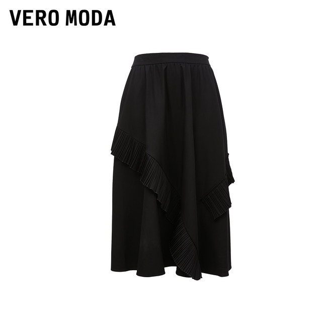 Vero Moda Outlet Skirt New Summer Ruffle Design A-line Skirt Midi Skirt Temperament Women's Versatile