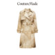 Vero Moda Outlet Trench Coat for Women Early Autumn New Elegant Temperament Versatile Print Commuter Mid-Length