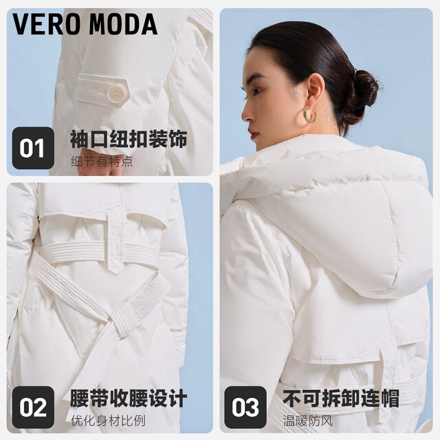 Vero Moda Outlet down jacket for women in winter new white duck down 90% long straight hooded versatile and fashionable