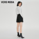 Vero Moda Outlet Shorts Clearance for Summer Simple Color Blocking Streamer Decoration High Waist Pants Versatile Women's Fashion