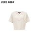 Vero Moda Outlet T-shirt for women's summer new cute heart pattern light pink knitted short-sleeved loose top